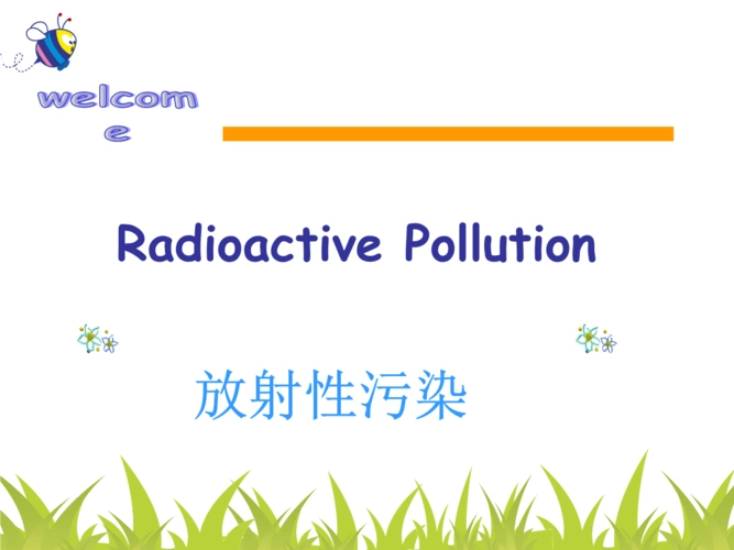 Radiation protection education
